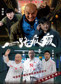 最近免费中文字幕大全高清mv
